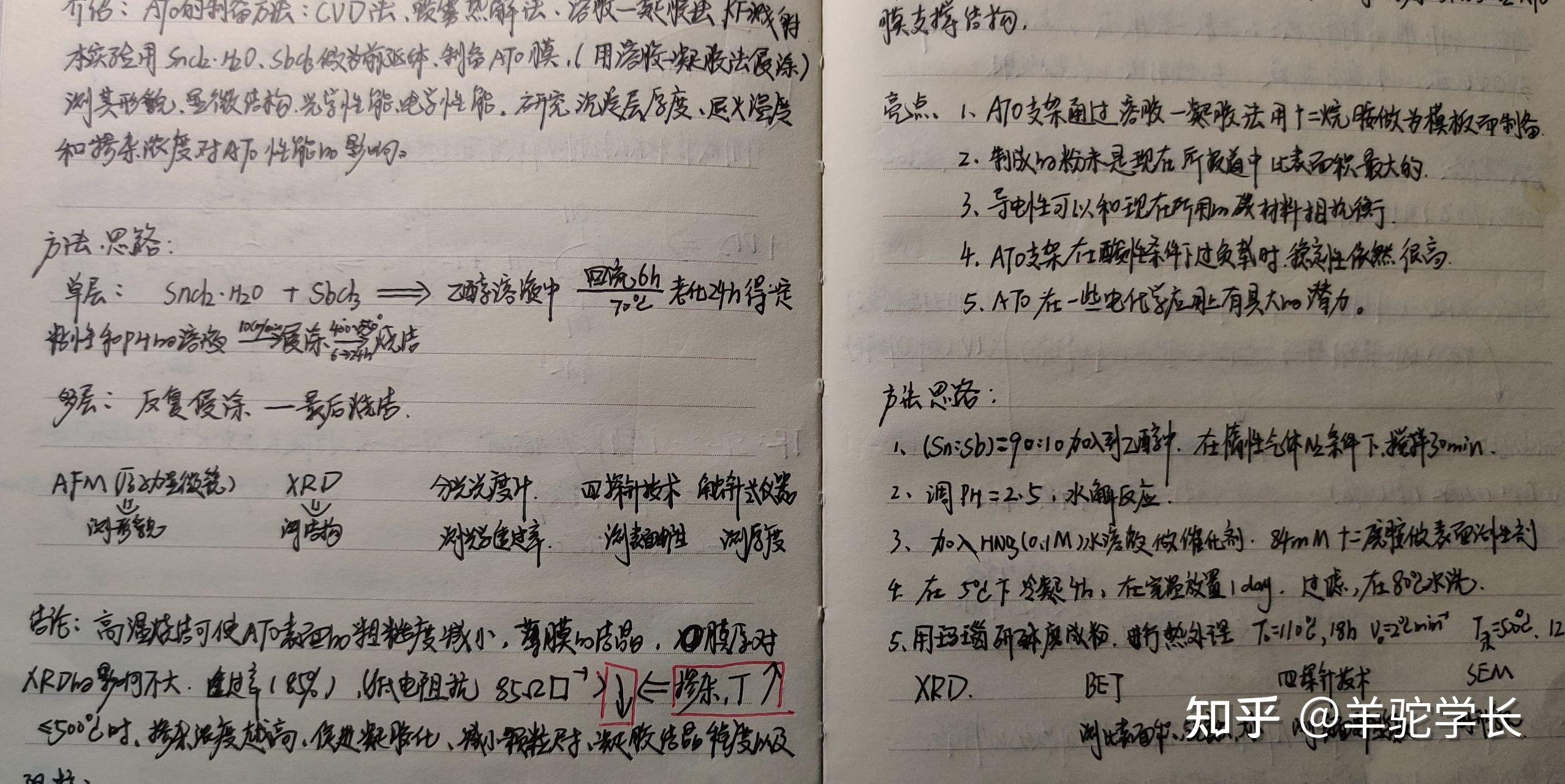 澳门疫情管制 重庆最新情况通报/澳门疫情管制 重庆最新情况
