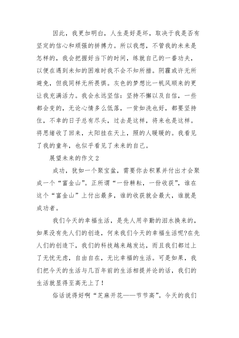 疫情太原情况乌鲁木齐有疫情吗:乌鲁木齐疫情严重吗现在