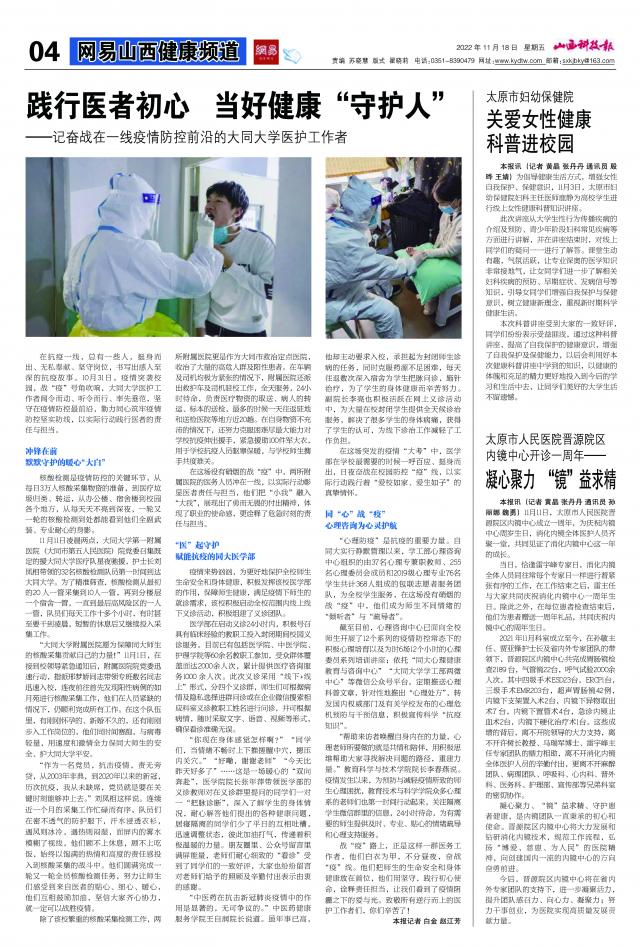 辅助神器“微乐掼蛋有挂吗”其实确实有挂