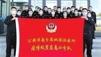 玩家必看教程“微乐免费房间开挂教程”(原来确实是有挂)