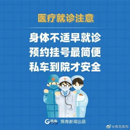 强力推荐“娱网皮球免费挂”(确实是有挂)-知乎