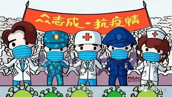 科普知识“微乐卡五星小程序 挂!详细分享装挂步骤