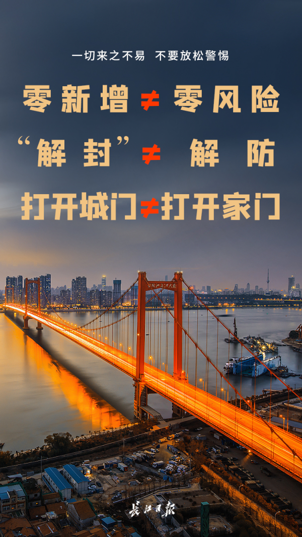 【甘肃又发现一例南京新冠肺炎,甘肃新增1例哪里的】