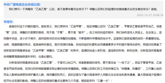 【江西南昌租房信息/南昌租房信息个人房源】