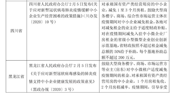 郑州大学疫情防控，高校防疫体系的构建与人文关怀的双重奏