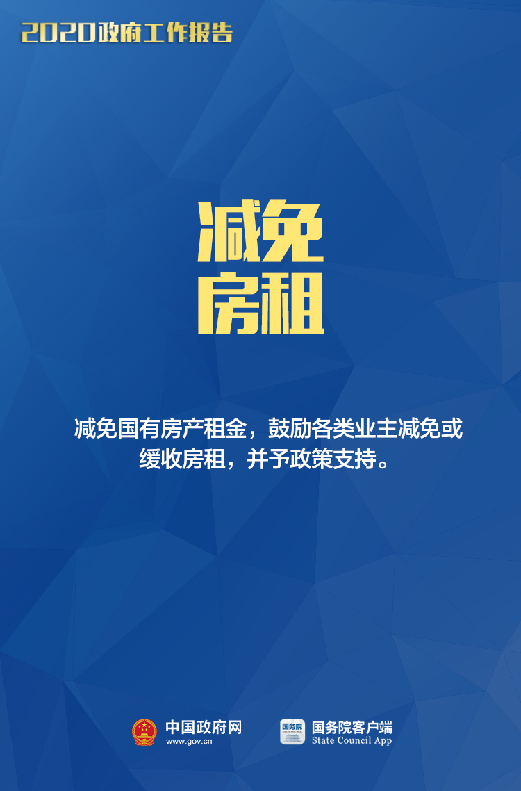 辅助神器“微乐海南麻将怎么开挂视频!详细分享装挂步骤