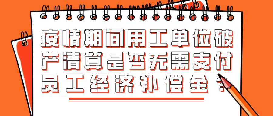 广州最新传染疫情 沈阳最新消息:广州最新传染疫情 沈阳最新消息新闻