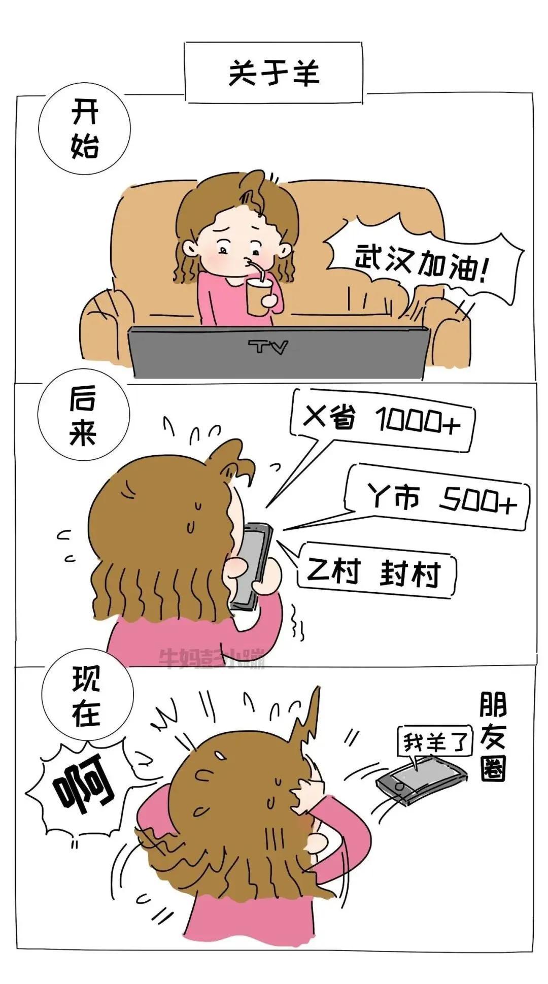 介绍一款“同城跑胡子能不能作弊!专业师傅带你一起了解(确实有挂)