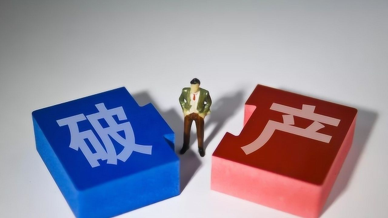 福建省疫情最新消息报告，全力应对，保障家园安宁