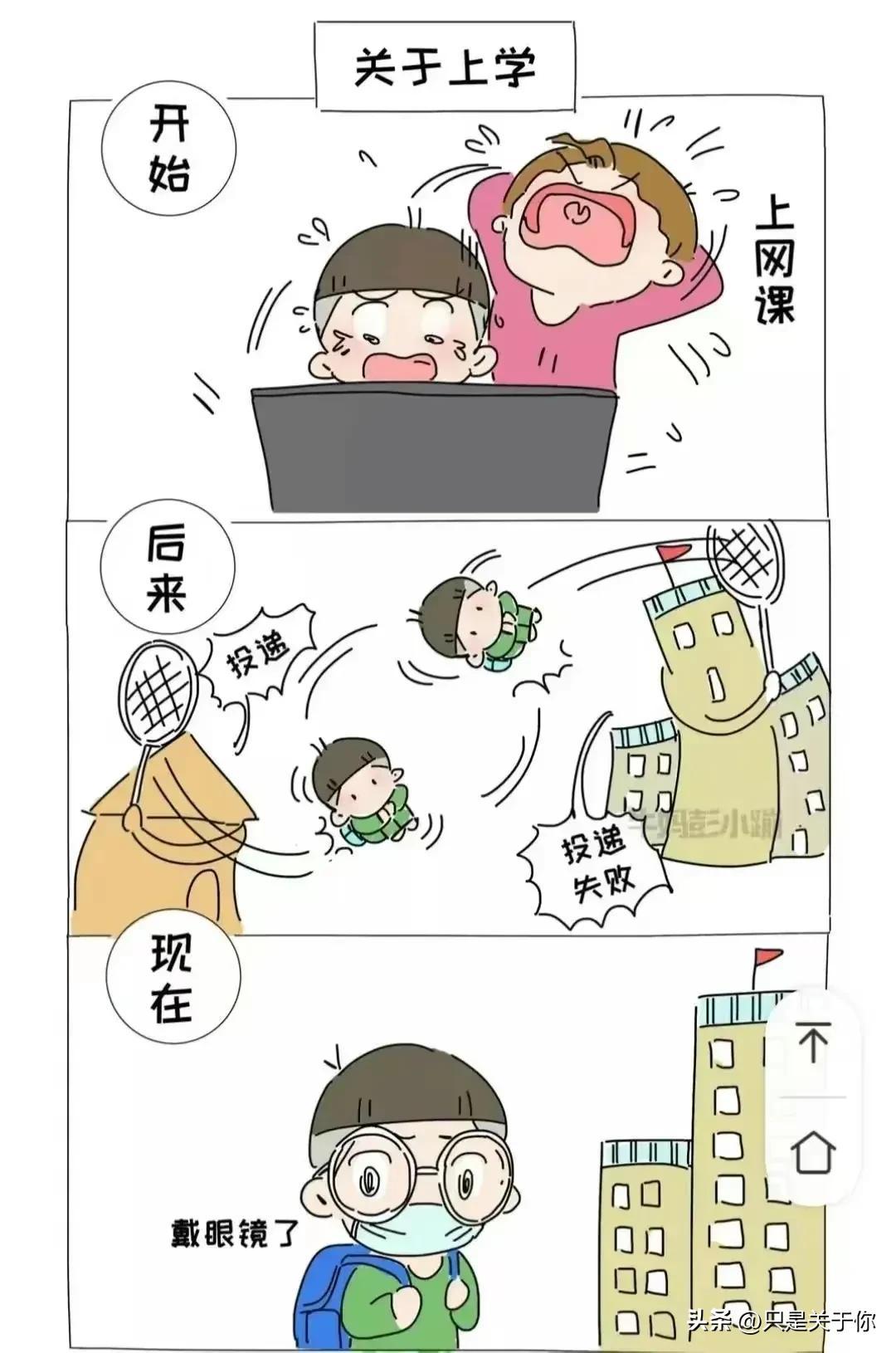广西在河北省的哪个方向（广西在河北的什么方向）