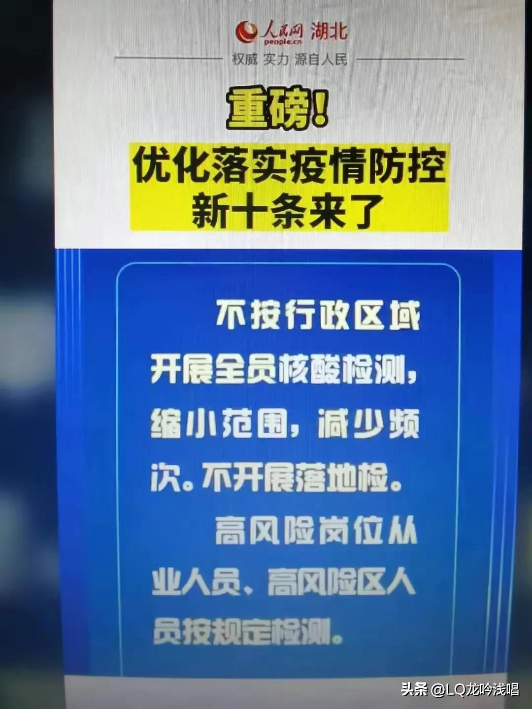 辅助神器“微乐麻将有挂是真的 神器”其实确实有挂