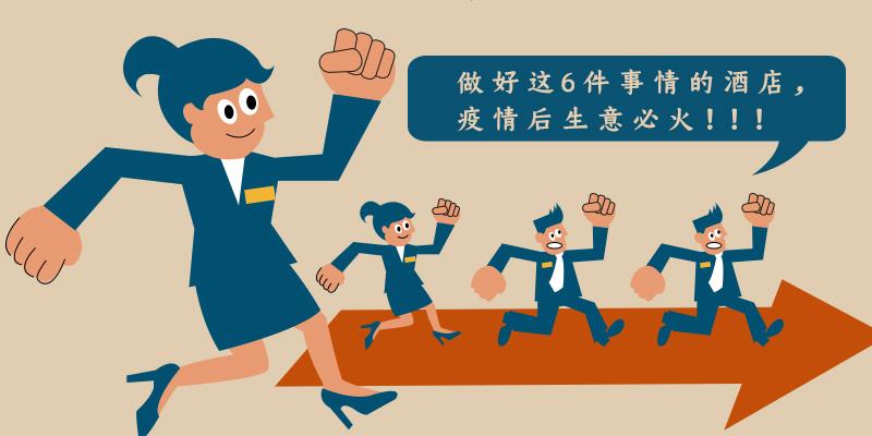 山西宁武疫情最新情况/山西宁武疫情的通报和公布