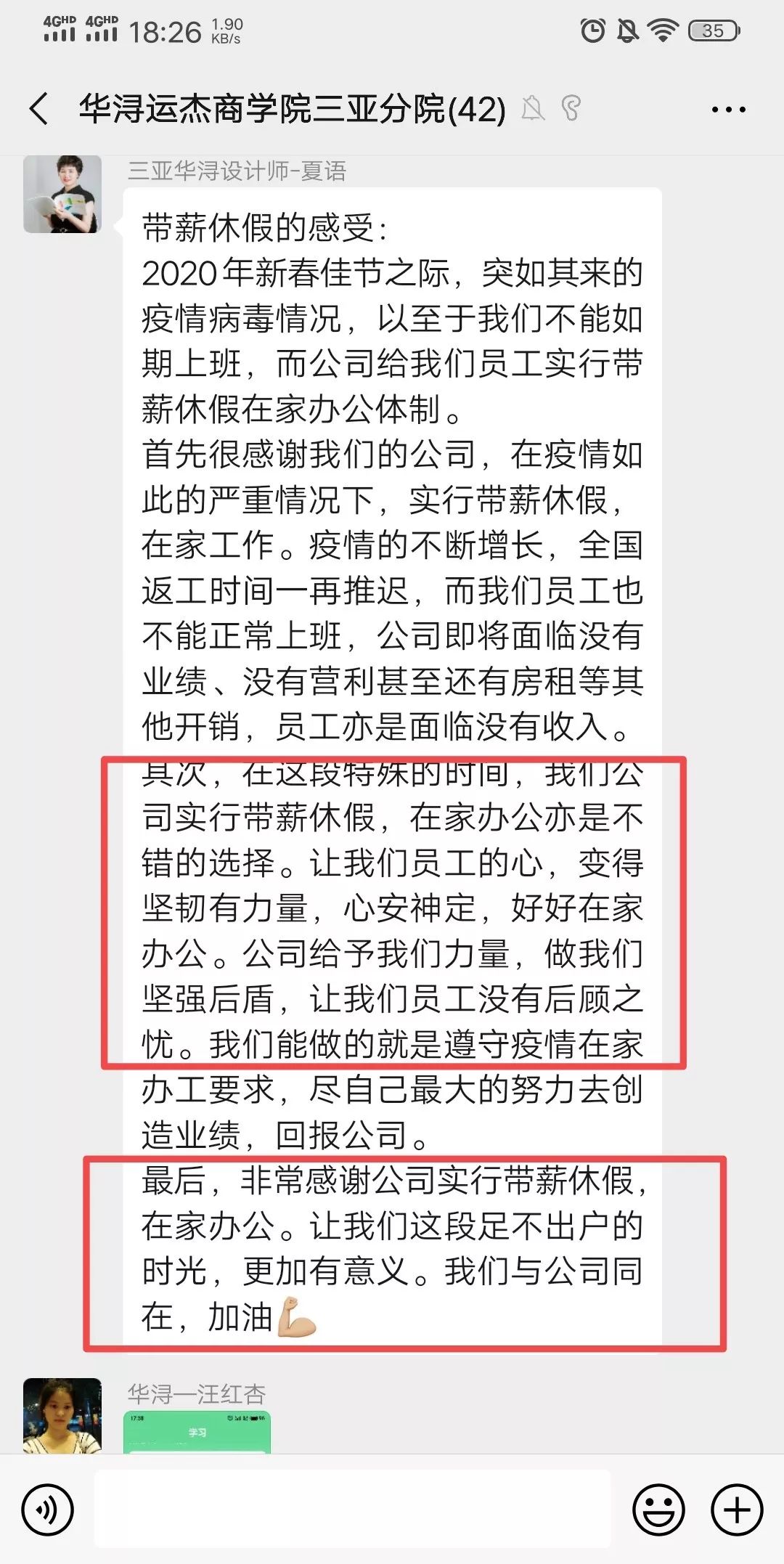 辅助开挂工具“微信小程序广东麻将怎么控制输赢!专业师傅带你一起了解(确实有挂)