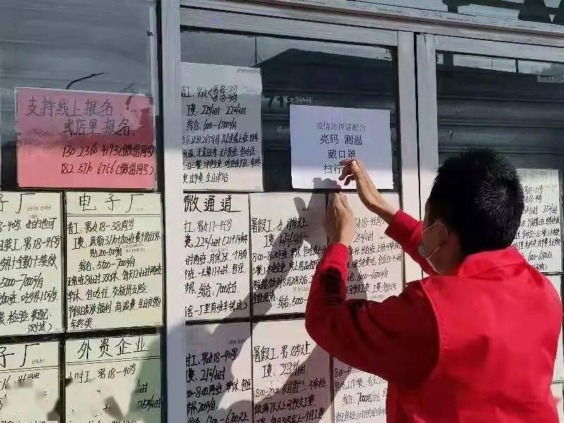 郑州富士康现状，产能恢复与挑战并存