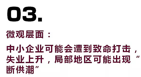 广州最新新增病例:广州最新新增病例详情