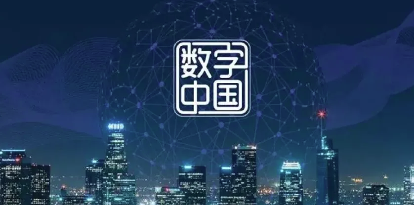 探寻未来希望之光，疫情结束的时间点预测与未来展望（2024年展望）