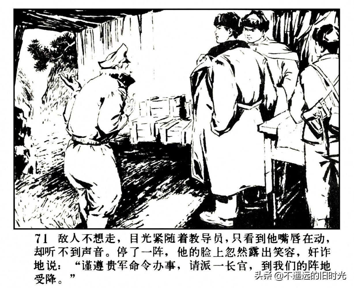 推荐一款“新九天大厅有透视挂吗!专业师傅带你一起了解(确实有挂)