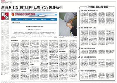 辅助神器“微乐江西麻将有挂么”(确实是有挂)-知乎