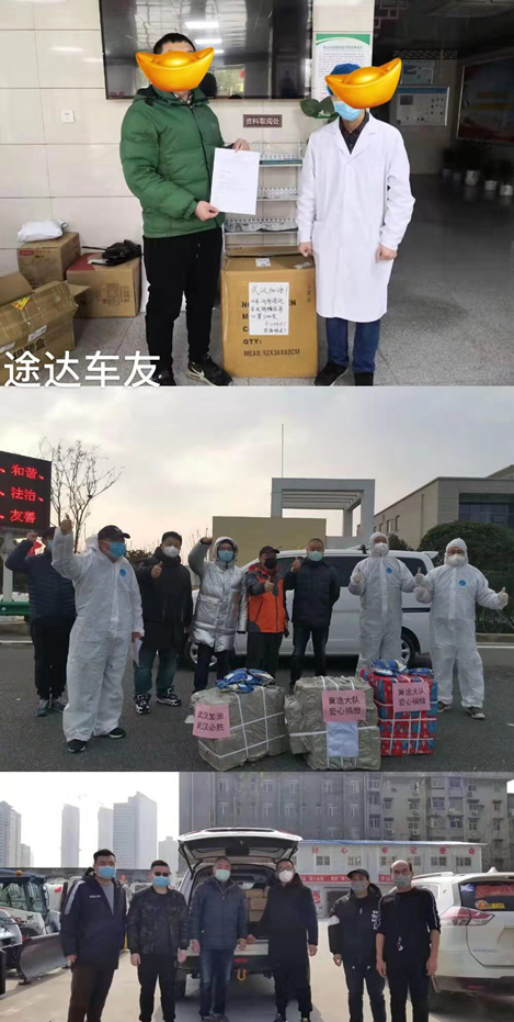 广东疫情最新动态及海口天气深度解析