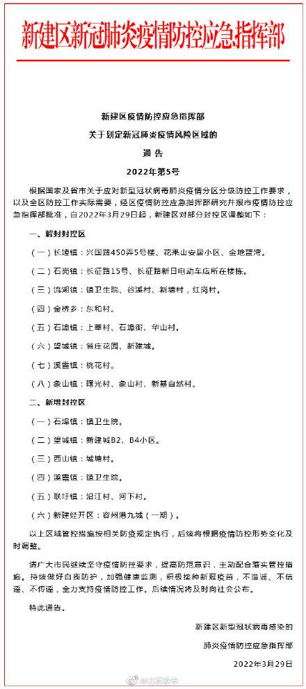 科普知识“如何在微乐麻将打赢”(确实是有挂)-知乎