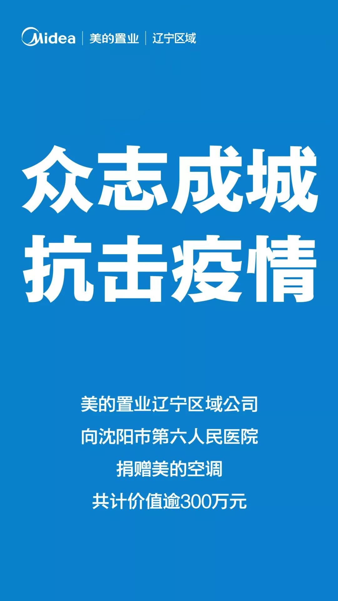 教程辅助!“微乐宁夏捉麻子必赢神器”(详细透视教程)-知乎