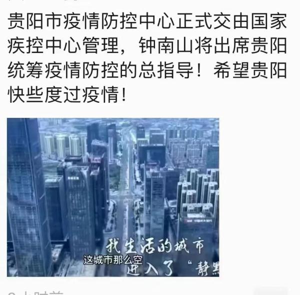 百度天津疫情通报，共筑防线，守护城市安全健康