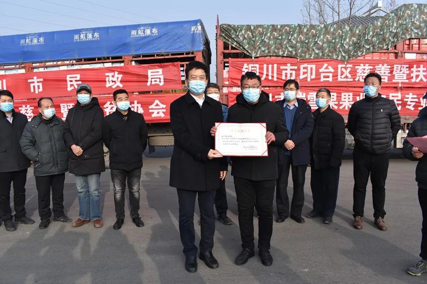 运-20驰援灾区，西安抗疫救援行动启动