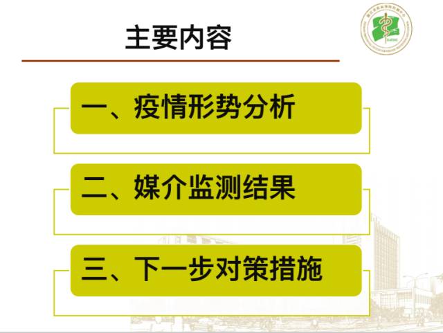 科普知识“微乐家乡麻将到底有没有挂!专业师傅带你一起了解(确实有挂)