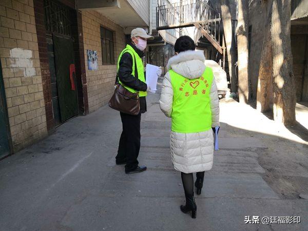 青海省疫情防控形势分析报告