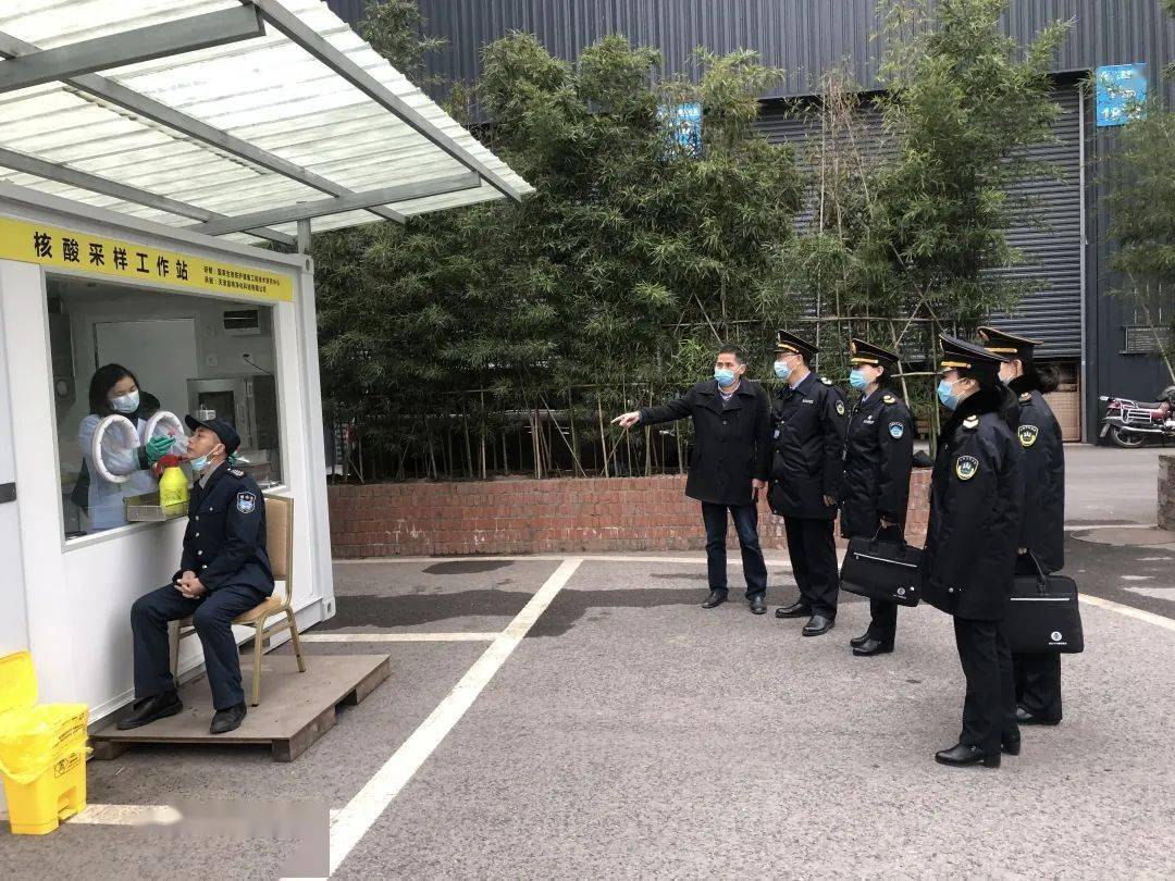 重庆市疫情防疫中心，防疫坚实堡垒筑起防线