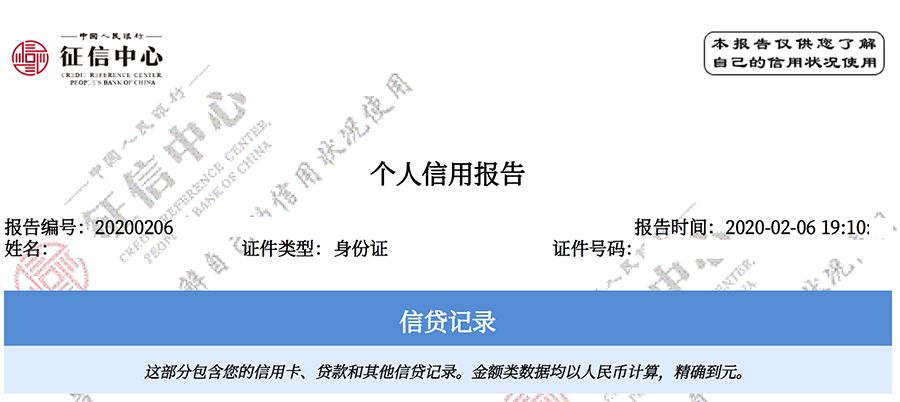 辅助神器“果果互娱开挂辅助软件”其实确实有挂