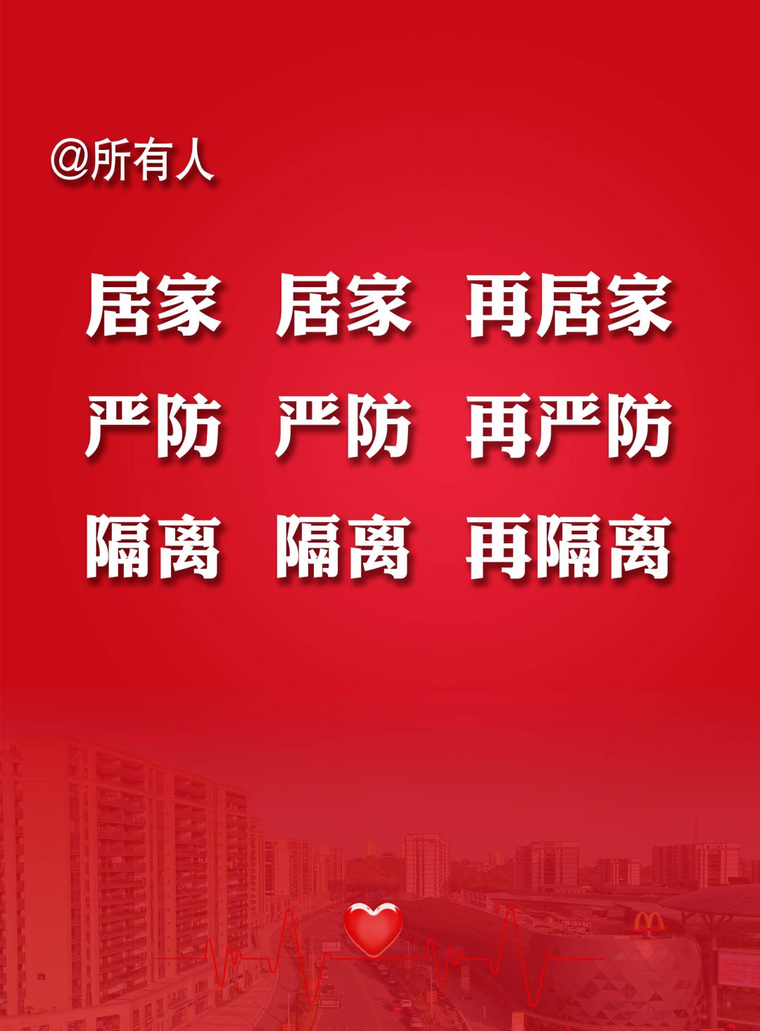 玩家必看教程“广东麻将外卦神器”其实确实有挂
