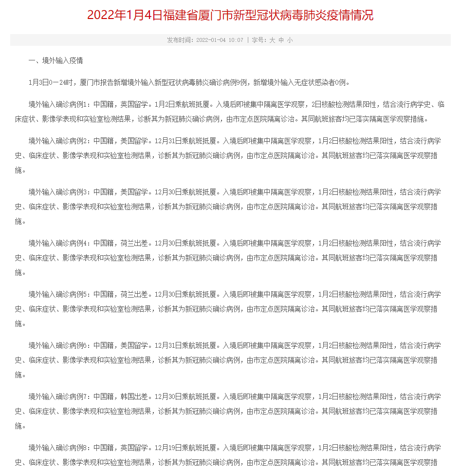 强力推荐“科乐填大坑透视免费版!专业师傅带你一起了解(确实有挂)
