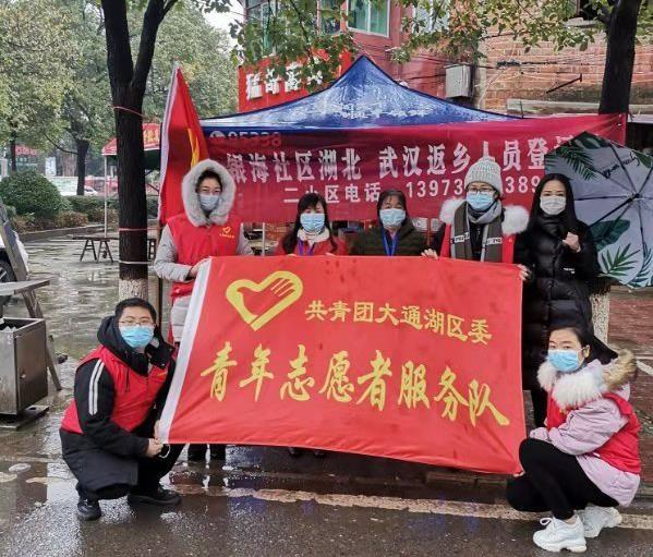 重庆与西安携手抗疫，共克时艰，坚定信心
