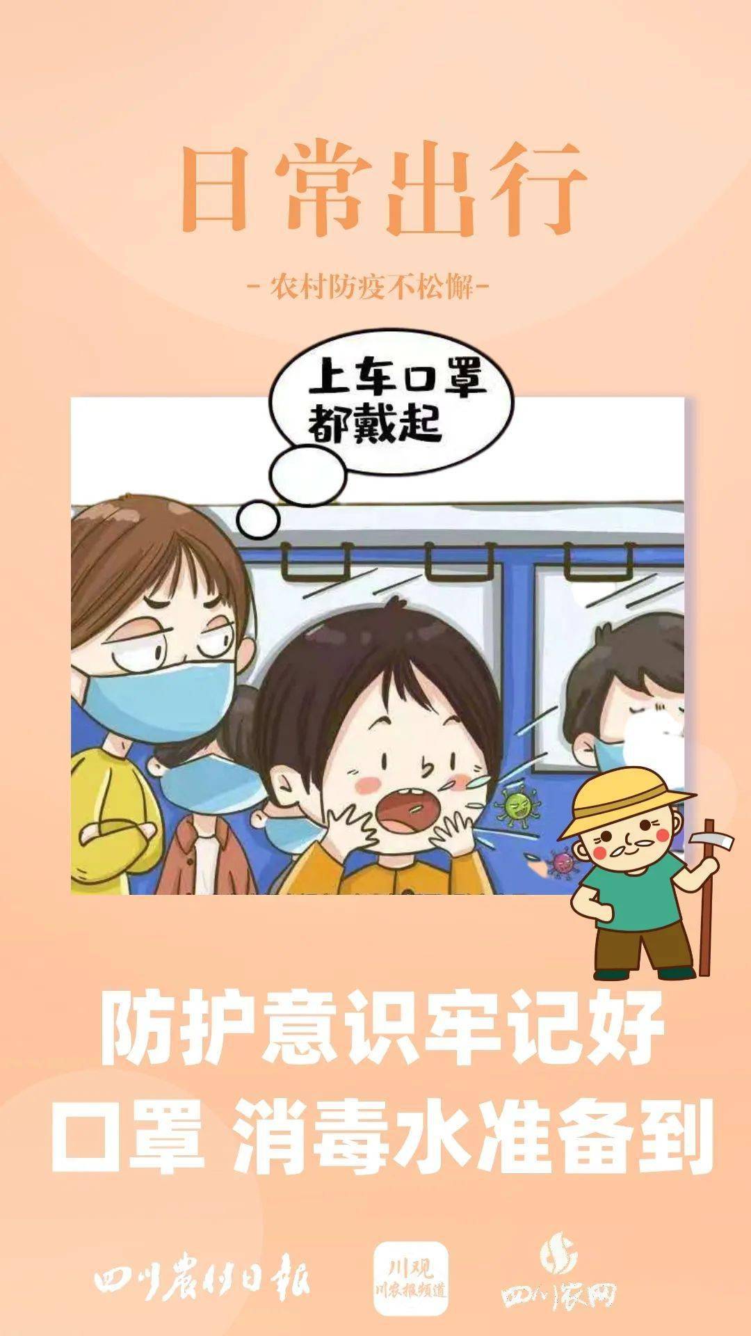 强力推荐“台安来来麻将,吹牛,有挂么!详细分享装挂步骤