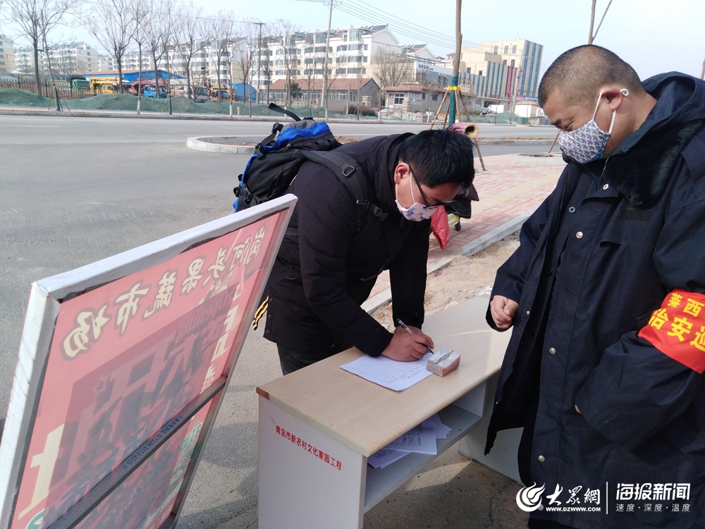 玩家必看教程“越乡游义乌麻将免费挂”(详细透视教程)-知乎