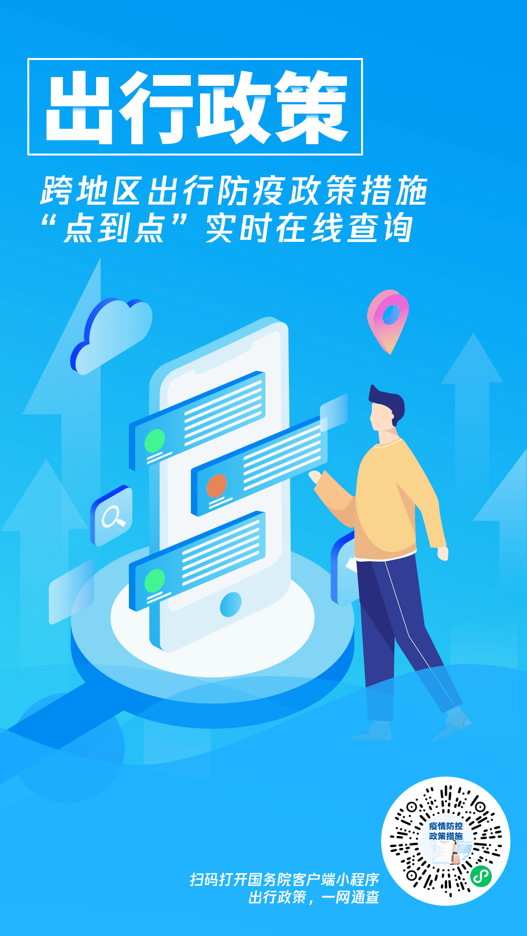 介绍一款“方片十三张如何拿好牌”其实确实有挂