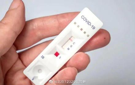 推荐一款“wepoker透视挂真的假的”其实确实有挂