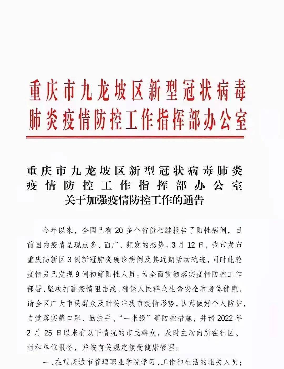 辅助神器“天蝎大厅透视试用”其实确实有挂