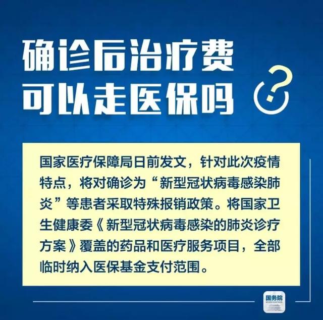 科普知识“微信小程序微乐刨幺辅助器”(详细透视教程)-知乎