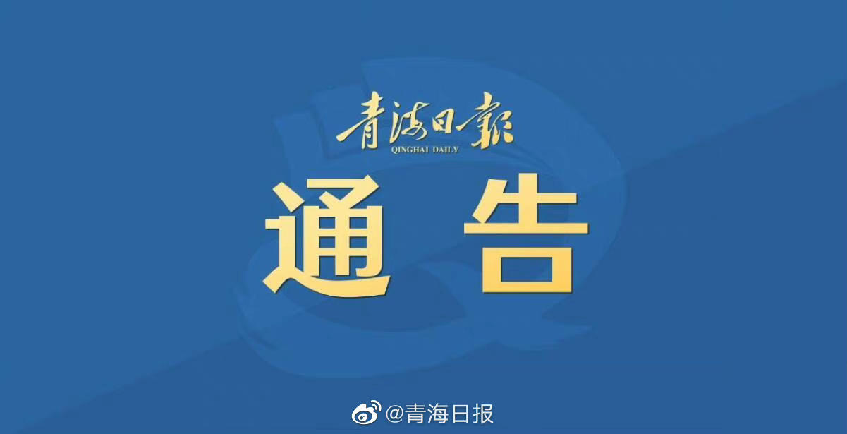 科普知识“青鸟大厅拼三张免费挂”其实确实有挂