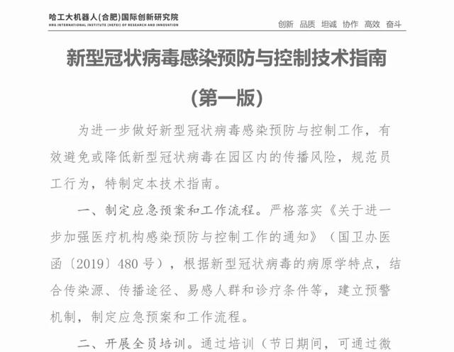 推荐一款“微乐山东麻将怎么开挂!专业师傅带你一起了解(确实有挂)