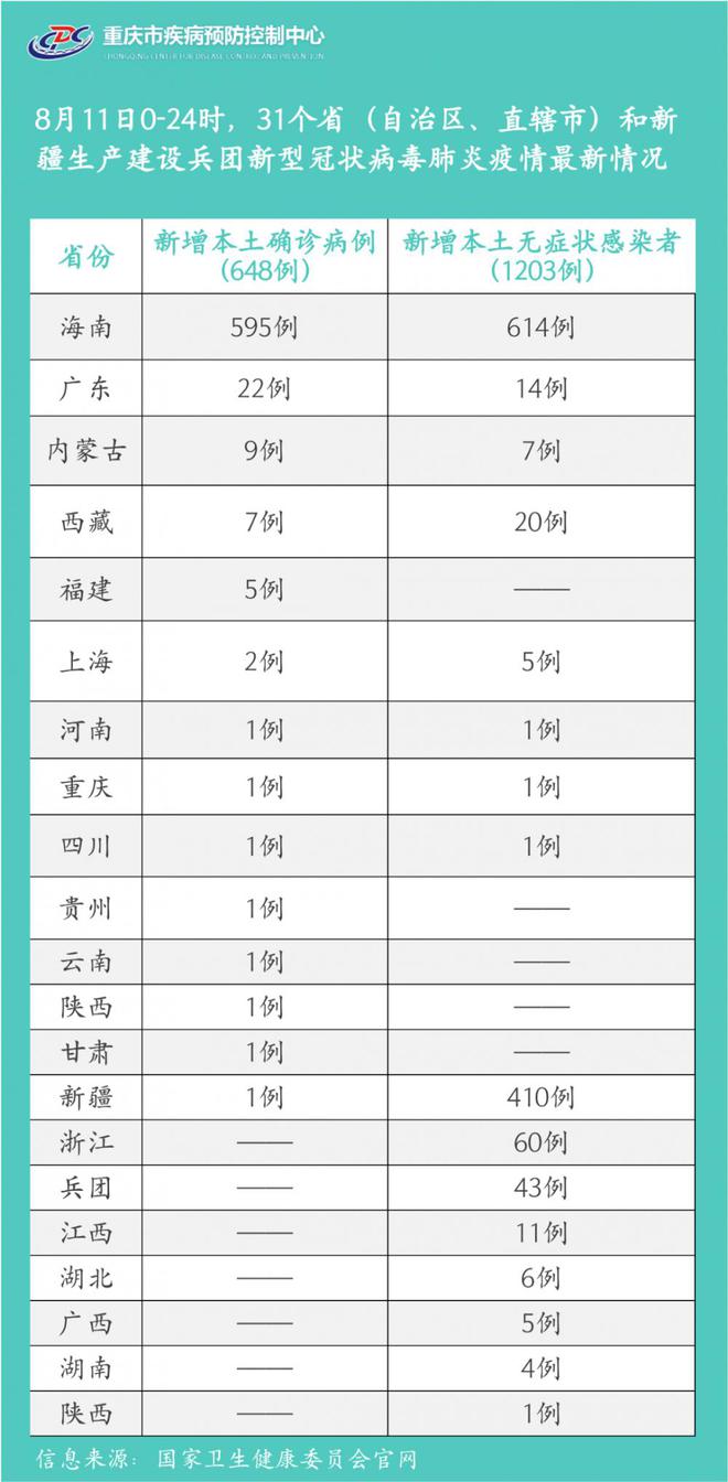 辅助开挂工具“微乐锄大地小程序有没有挂”(详细透视教程)-知乎