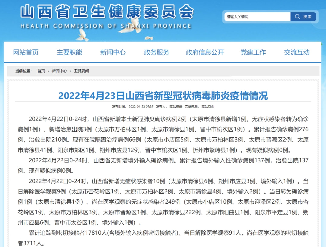 教程辅助“决战武汉麻将可以开挂吗!详细分享装挂步骤