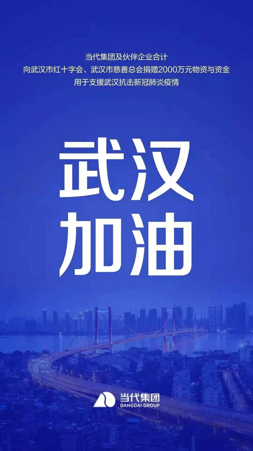 广东省防疫情况深度解析报告