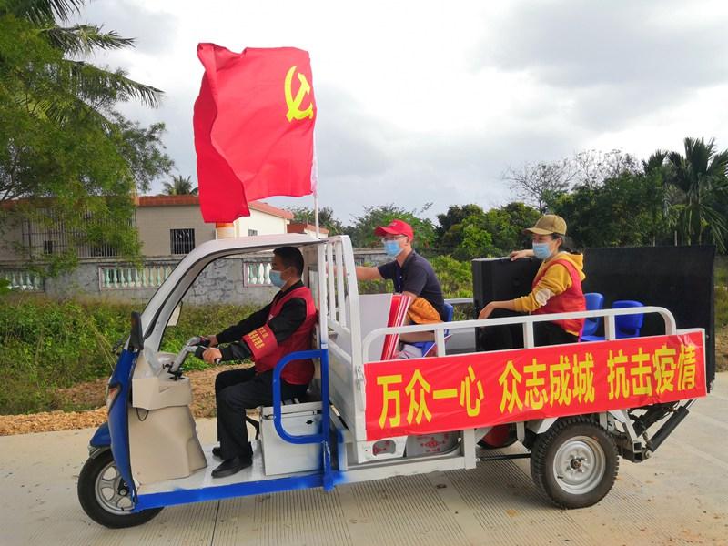 重庆与海口疫情现状与应对策略