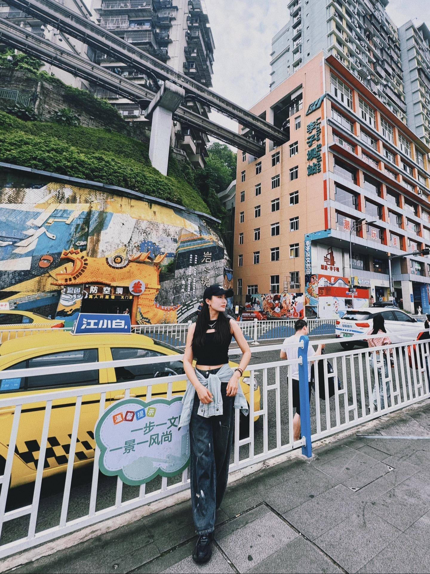 沈阳至重庆旅行，疫情下的挑战与适应之旅