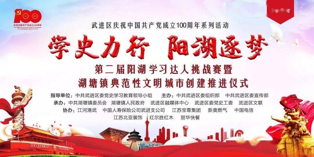 重庆至广州防疫之路，挑战与希望交织前行