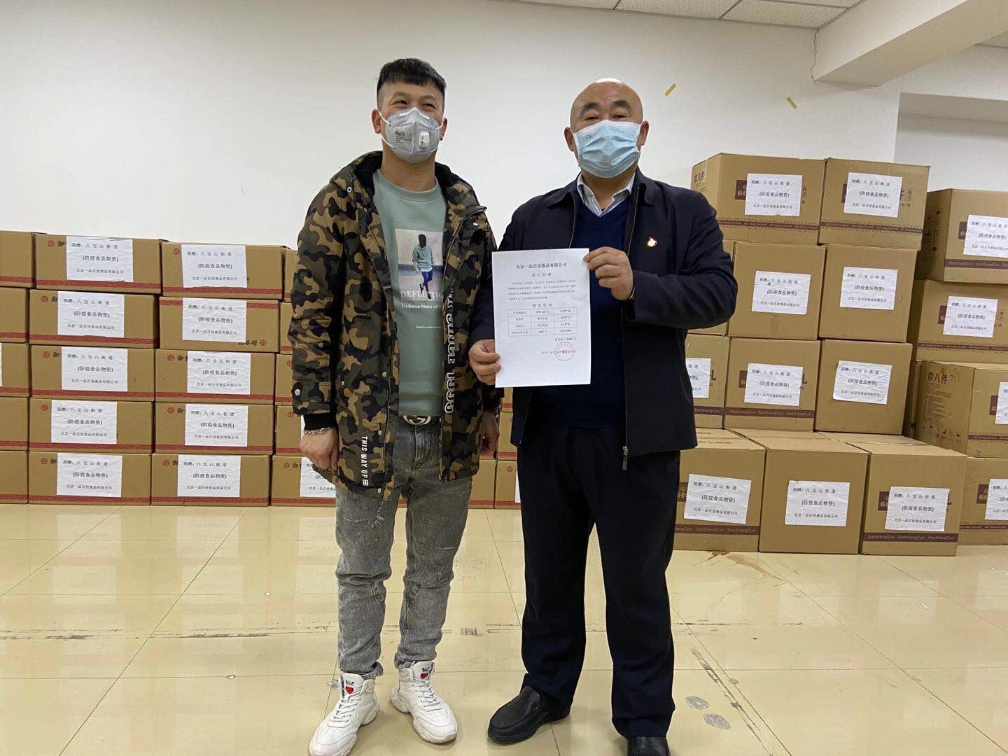 福建疫情对广州的影响分析，多维度考察影响程度与应对策略
