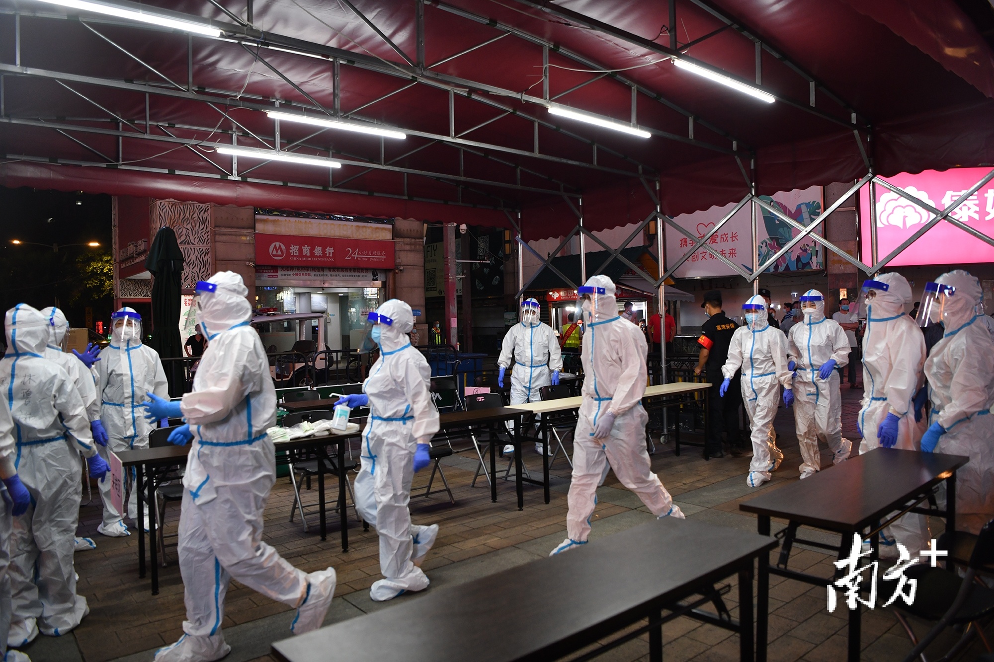 福州与广州抗疫之路，疫情下的城市挑战与应对策略